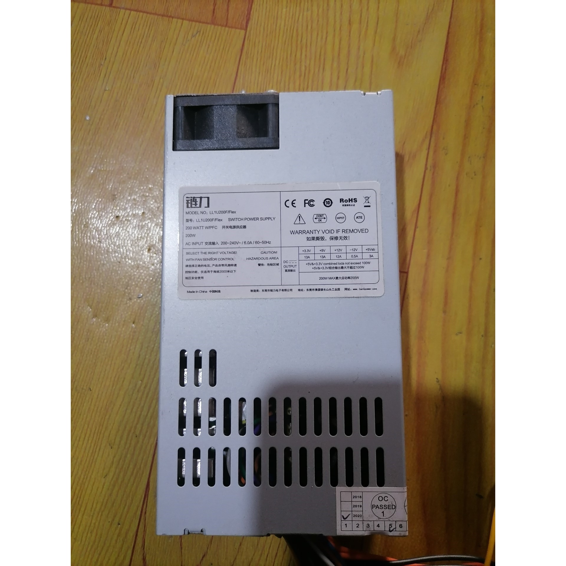 【议价产品】批量拆机Flex  ATX,小1u电源 蜗牛星际拆机电源询价