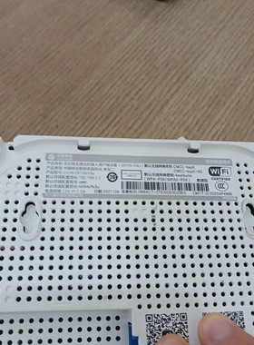 【议价产品】ZTE/中兴673av9a GPON四口千兆无线光猫光纤猫路询价