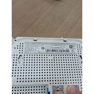 【议价产品】ZTE/中兴673av9a GPON四口千兆无线光猫光纤猫路询价