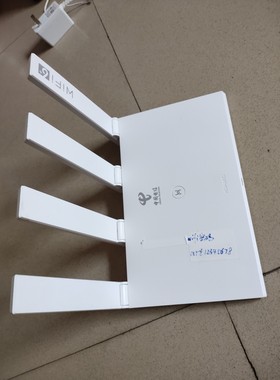 【议价产品】华为wifi6路由器 TC7102  .通电是红灯,成色如图询价