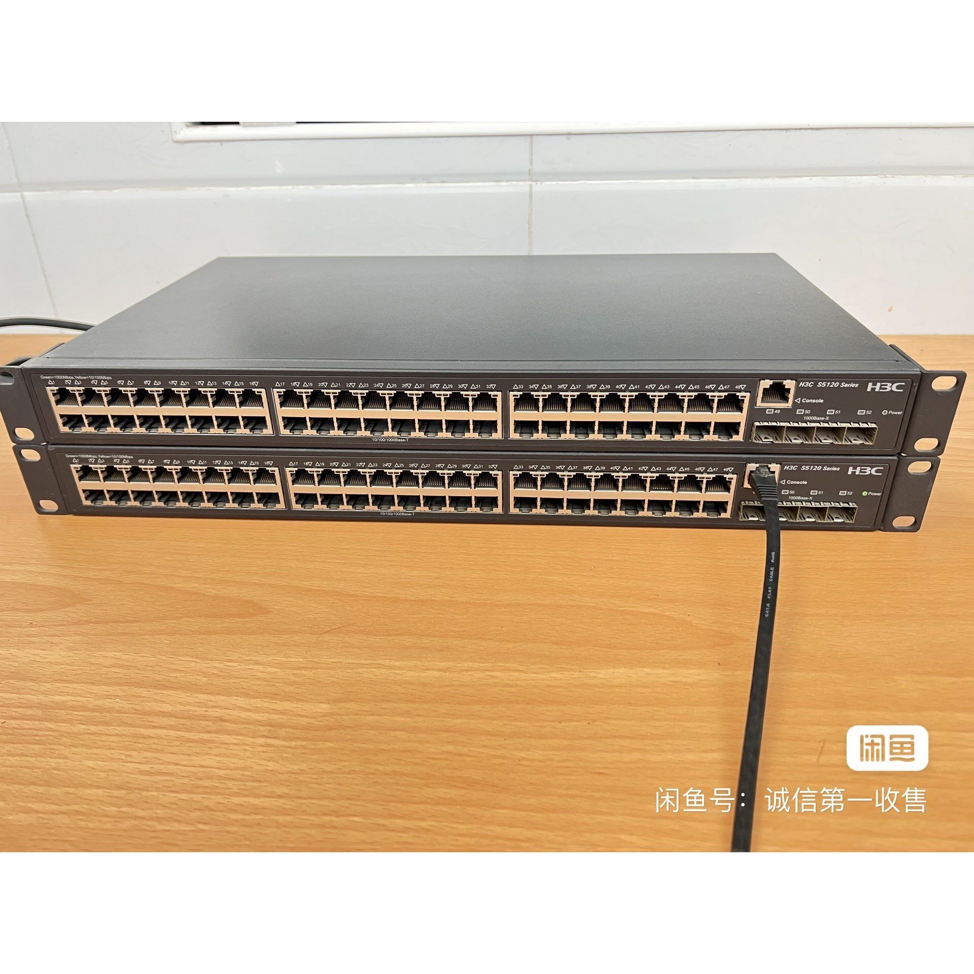 【议价产品】H3C S5120-52P-SI 千兆交换机48千兆 4光口询价