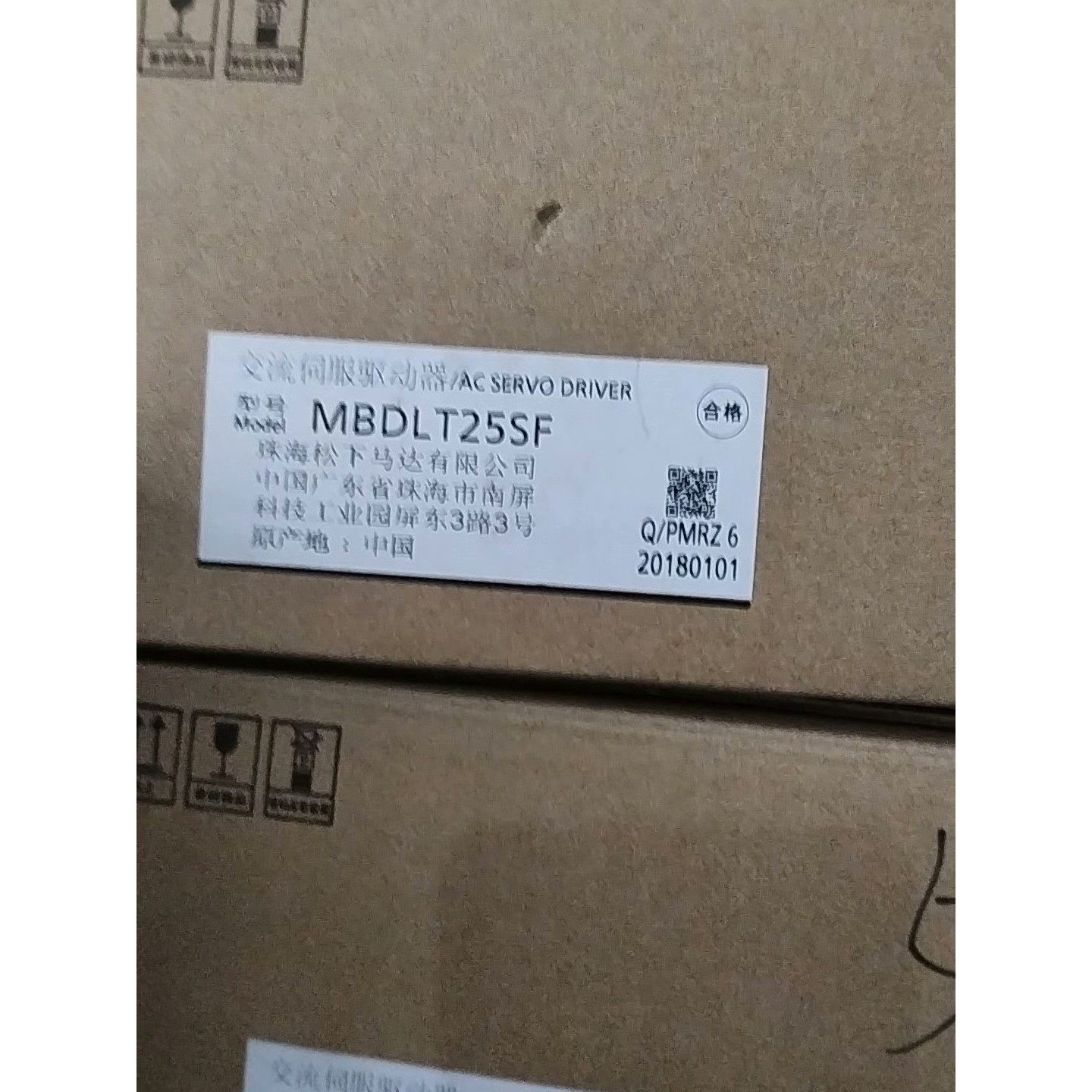 【议价产品】MBDLT25SF伺服驱动器.工程余货,如图所示,实物拍摄,