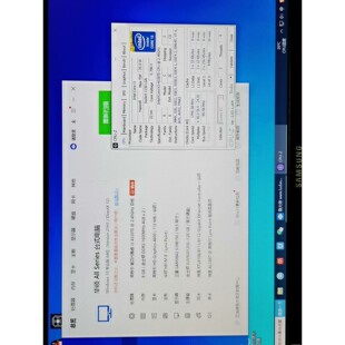 【议价产品】原装拆机的好CPU,i3-4330TE,主频2.4G,双核四询价