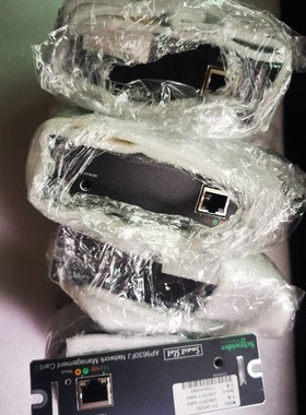 【议价产品】APC施耐德 AP9630    9631网络管理卡,成色都询价
