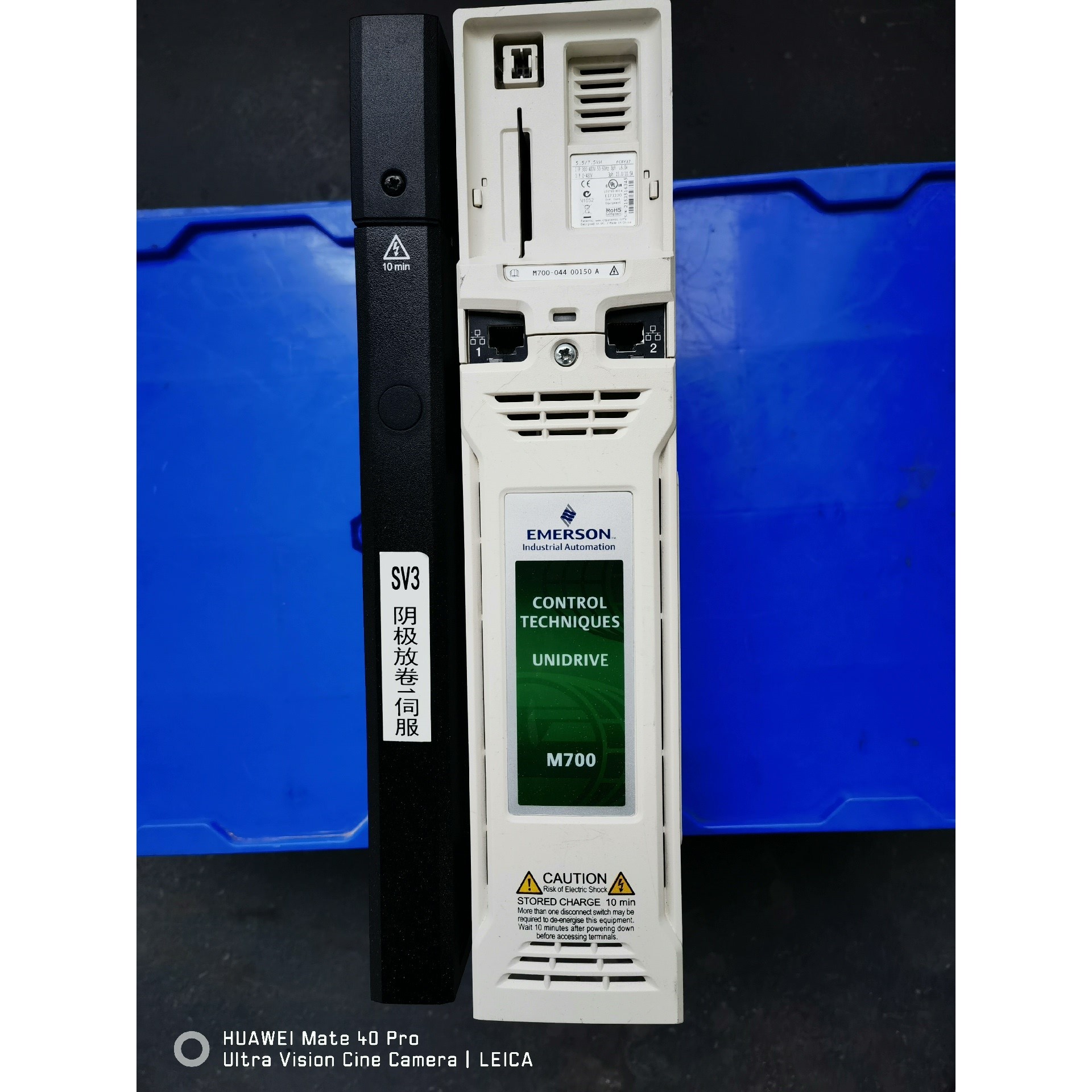 (议价产品)CT变频器M700-044 00150A