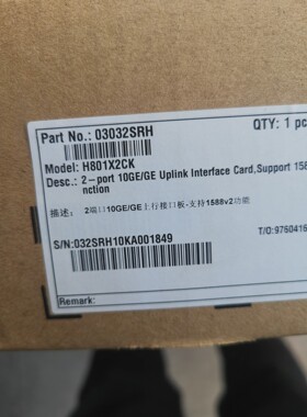 【议价产品】华为MA5680T万兆上行X2CK.有15张,要的联系询价