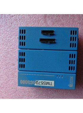 【议价产品】isystem ic5000询价