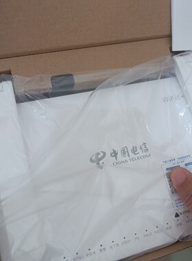 【议价产品】中兴 g7615 v1 fttr电信万兆光猫 自带2.5g口询价