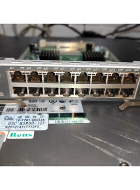 【议价产品】原装拆机H3C S5800-32F扩展卡LSW1GT16P询价