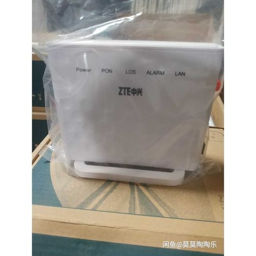 【议价产品】中兴F401 EPON单口千兆光猫询价
