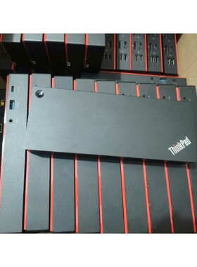 【议价产品】Lenovo/联想thinkpad 40AF扩展坞原装实物拍询价