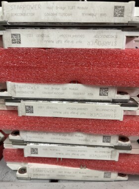 【议价产品】GD600HFT120C6H GD600HFX65C6H模块询价