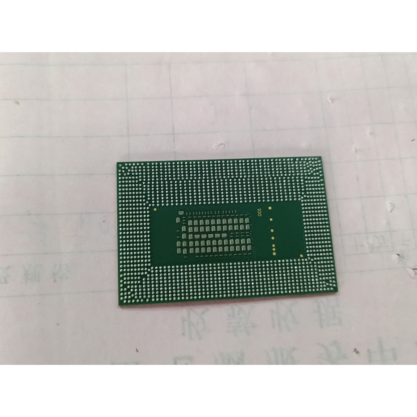 【议价产品】sr2fq    i7-6700hq   cpu   独立显询价