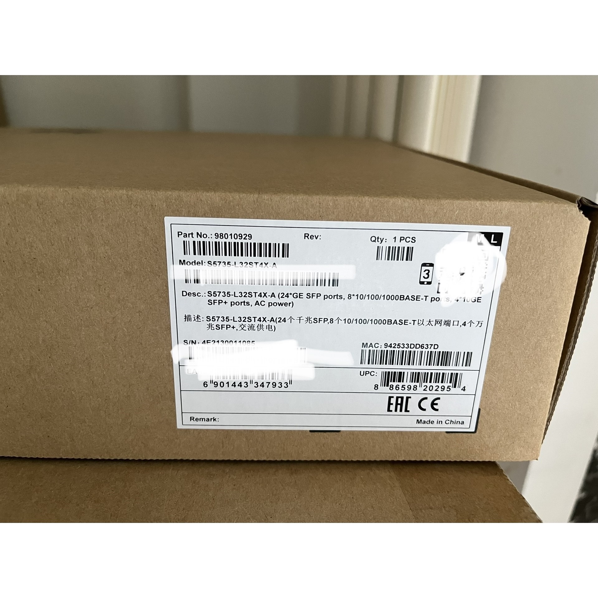 【议价产品】华为S5735-L32ST4X-A询价