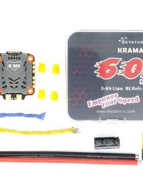【议价产品】Skystars穿越机KM60四合一电调60A 3-6S B询价