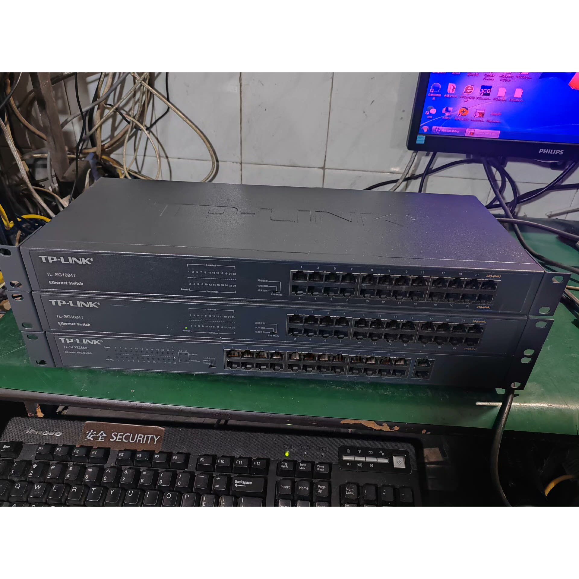 【议价产品】TPLINK TL-SG1024T 普联24口全千兆交换机询价