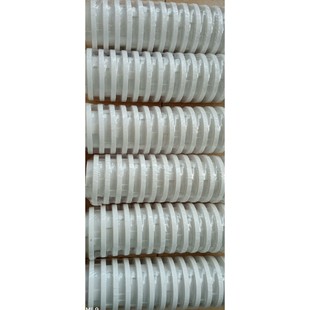 【议价产品】泛海三江烟感温感底座DZ916 适用三江930烟感920温感