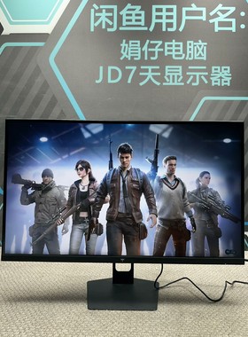 【议价产品】KTC H27T22C 27英寸2K高清180Hz硬件低蓝光询价