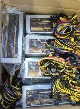 【议价产品】昂达1850瓦4U电源，24pin+8pincpu供电 ，4询价