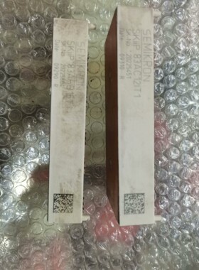 【议价】SKIIP83AC12IT1 SKIIIP83AHB15T1