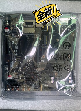 【议价产品】英伟达NVDIA JETSON TX2载板 开发板载板 裸板询价