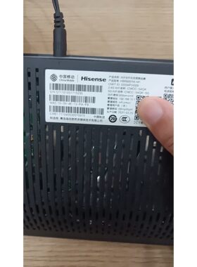 【议价产品】海信HB6001M-M1千兆双频移动5G无线路由器wifi6询价