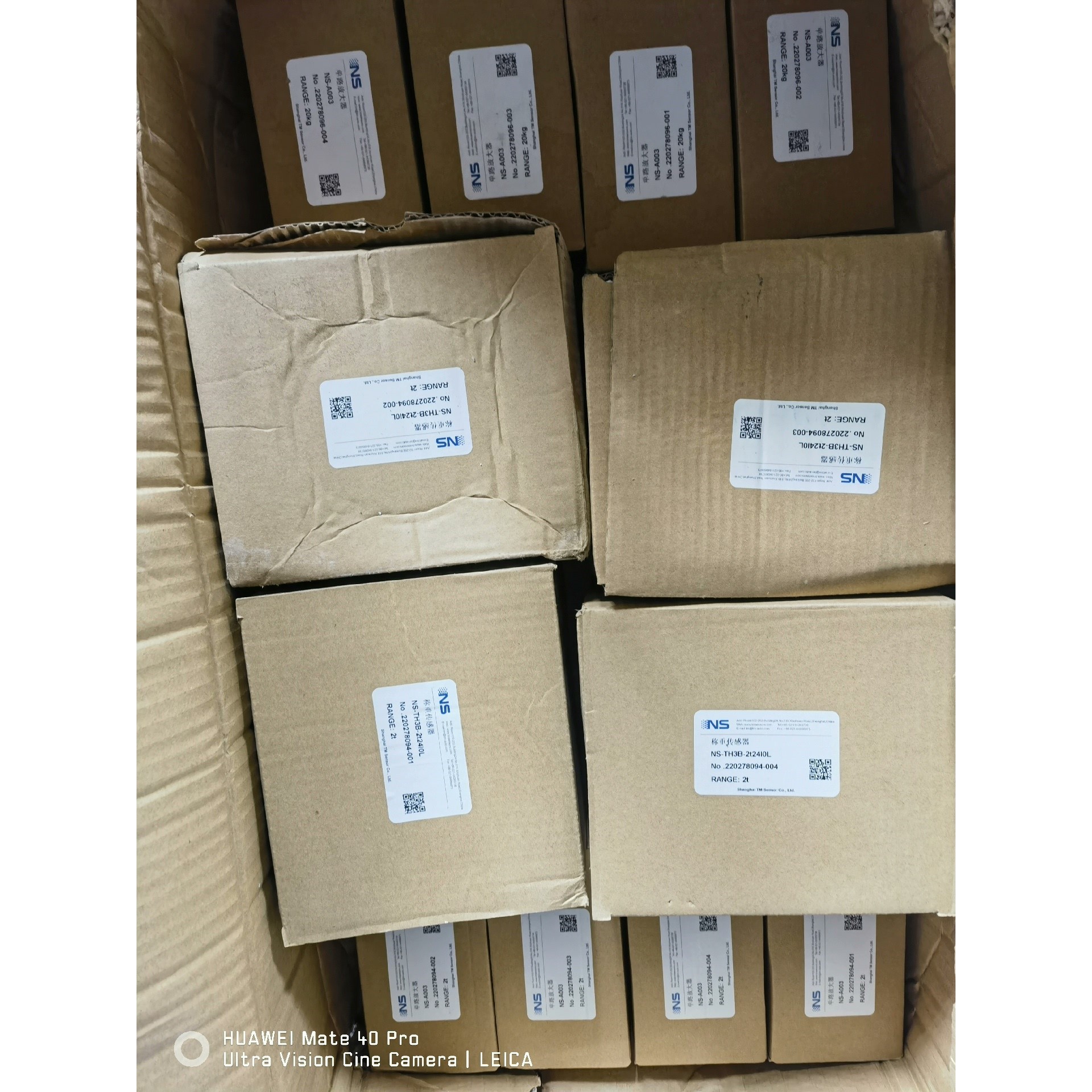 (议价产品)天沐称重传感器NS-TH3B-2T2410L,天沐2T称重传