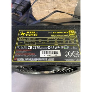 【议价产品】拆机振华冰山金蝶650w半模组电源,SF-650P14XE,询价
