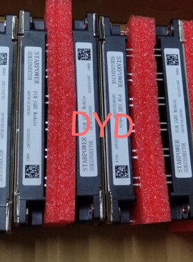 【议价】GD75PIX120C6S