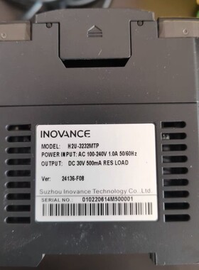 【议价产品】H2U-3232MTP 汇川PLC,拆机机,成色漂亮,包好.询价