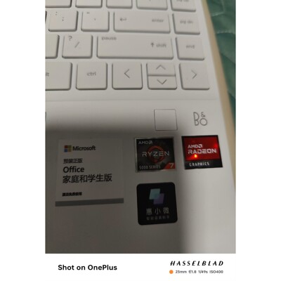 【议价】惠普星13air R7白色