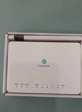 【议价产品】全新中兴F653GV9 GPON吉比特四口千兆移动光纤猫光猫