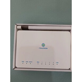 【议价产品】全新中兴F653GV9 GPON吉比特四口千兆移动光纤猫光猫