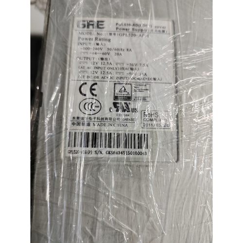 【议价产品】H3C华三电源PSL520-AD模块GPL520-ADH询价