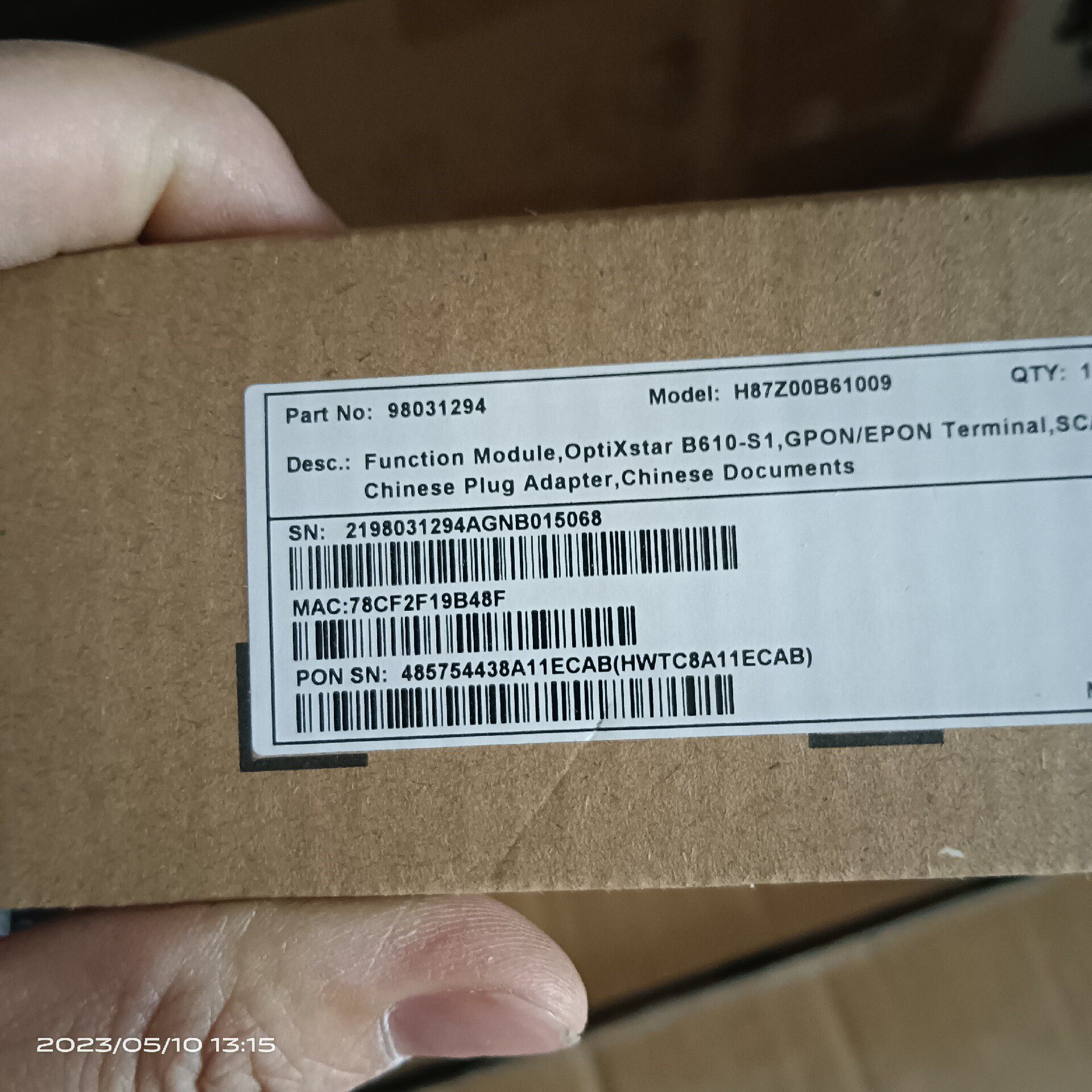 【议价产品】华为B610-S1-4E 4口千兆ONU  GPON/EPO询价