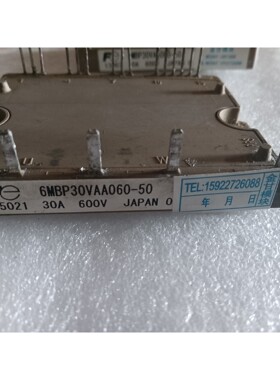 【议价产品】6MBP30VAA060-50 6MBP20VAA060-5询价