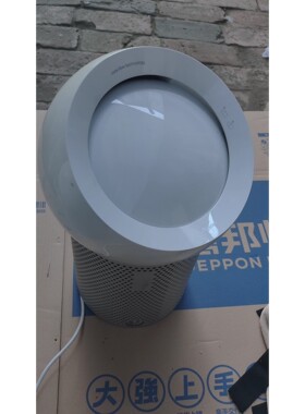 【议价产品】 ()BP01 多功能无叶净化电风扇 亮白色询价