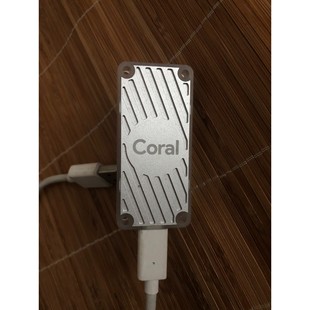 【议价产品】Google+Coral+TPU+珊瑚机器学习+计算棒询价