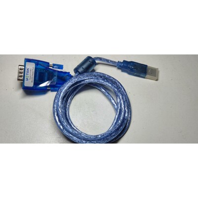 【议价产品】宇泰 UT-8801USB转串口线 RS-232工业级9针转(询价)(