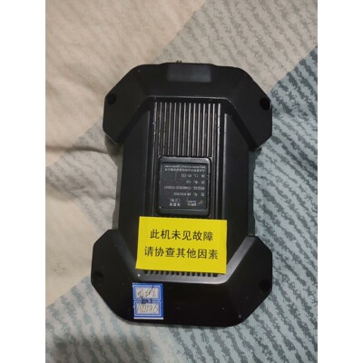 【议价产品】驾考驾培GPS 星网宇达 考易考移动站KYK24023卫导询