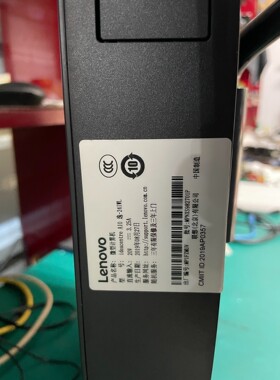 【议价产品】联想 A10 逸-24IEL一体机 I3 8145U 8G询价