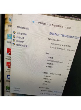 【议价产品】联想一体机ideacentre A10  510-23ISH询价