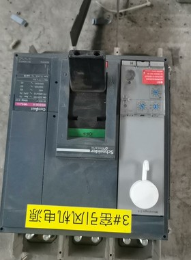 【议价】施耐德NS800H空开,需要的联系了,擦擦成色特别好喜欢的朋