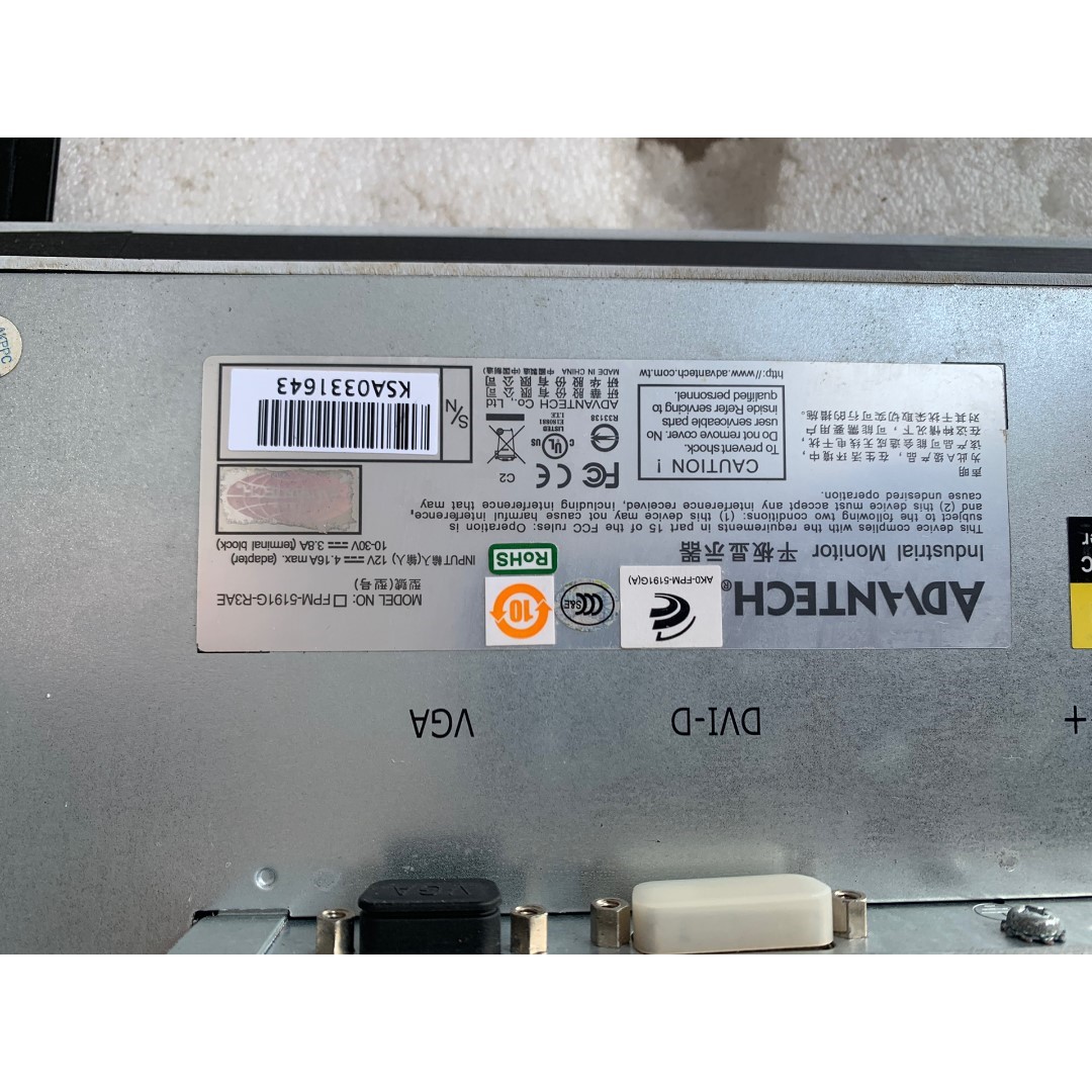 【议价产品】二手研华触摸屏平板显示器FPM-5191G-R3AE FPM询价