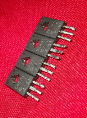 【议价产品】发烧三极管D669 B649 索尼前级拆机三极管,只有四个,