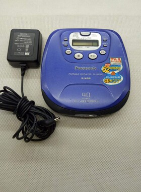 【议价产品】原装松下SL-SX500 CD随身听,8多新外表有一定使用痕