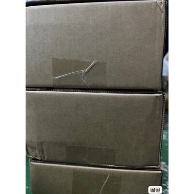 【议价产品】道闸防砸雷达DS-TMG034(防砸)询价