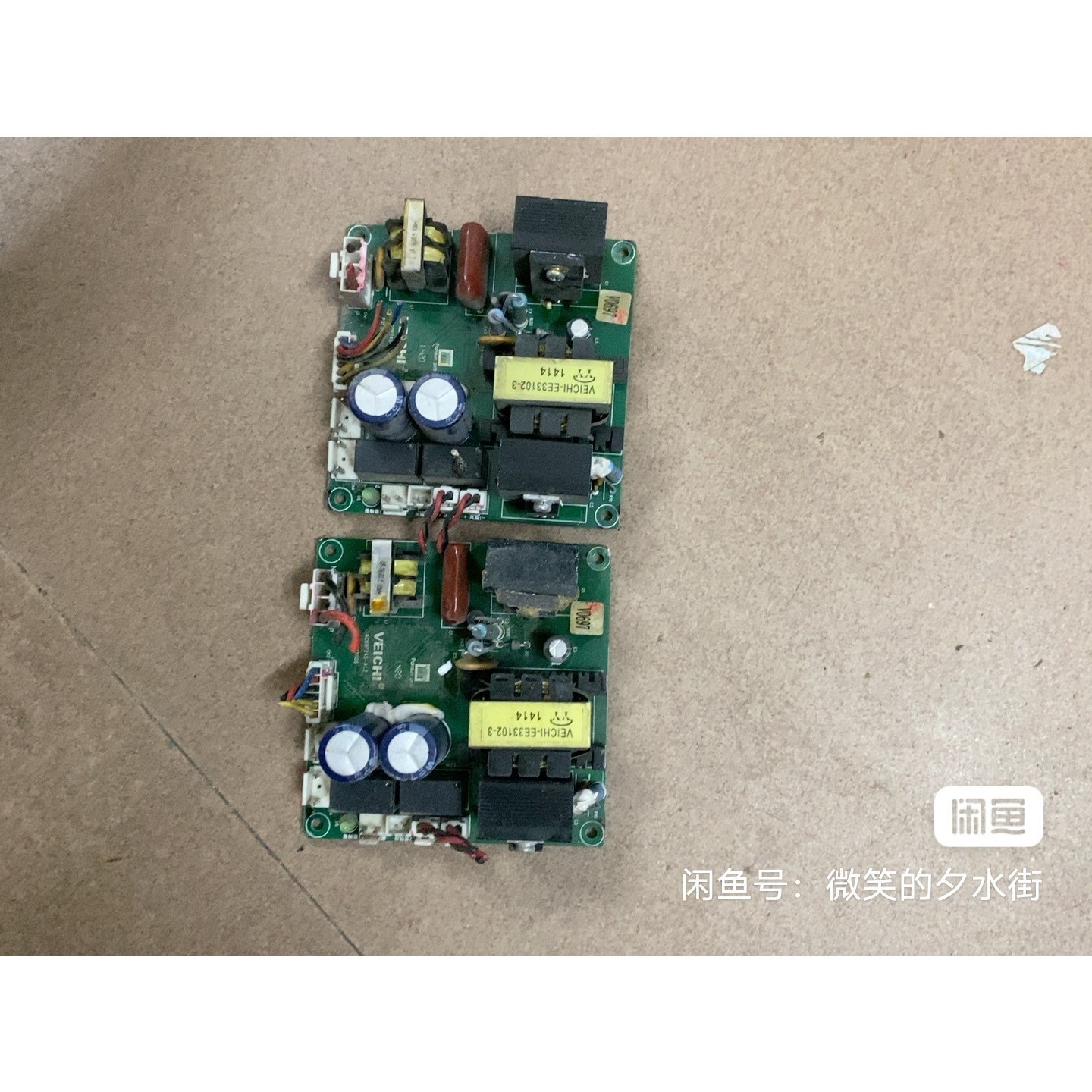 【议价产品】伟创变频器风扇电源板,AC60P24S-A1.2,包好无修,询价