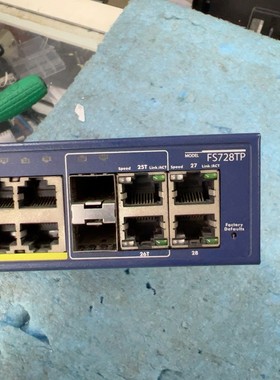 【议价产品】fs728tlp,美国网件poe交换机fs728tp做工及稳询价
