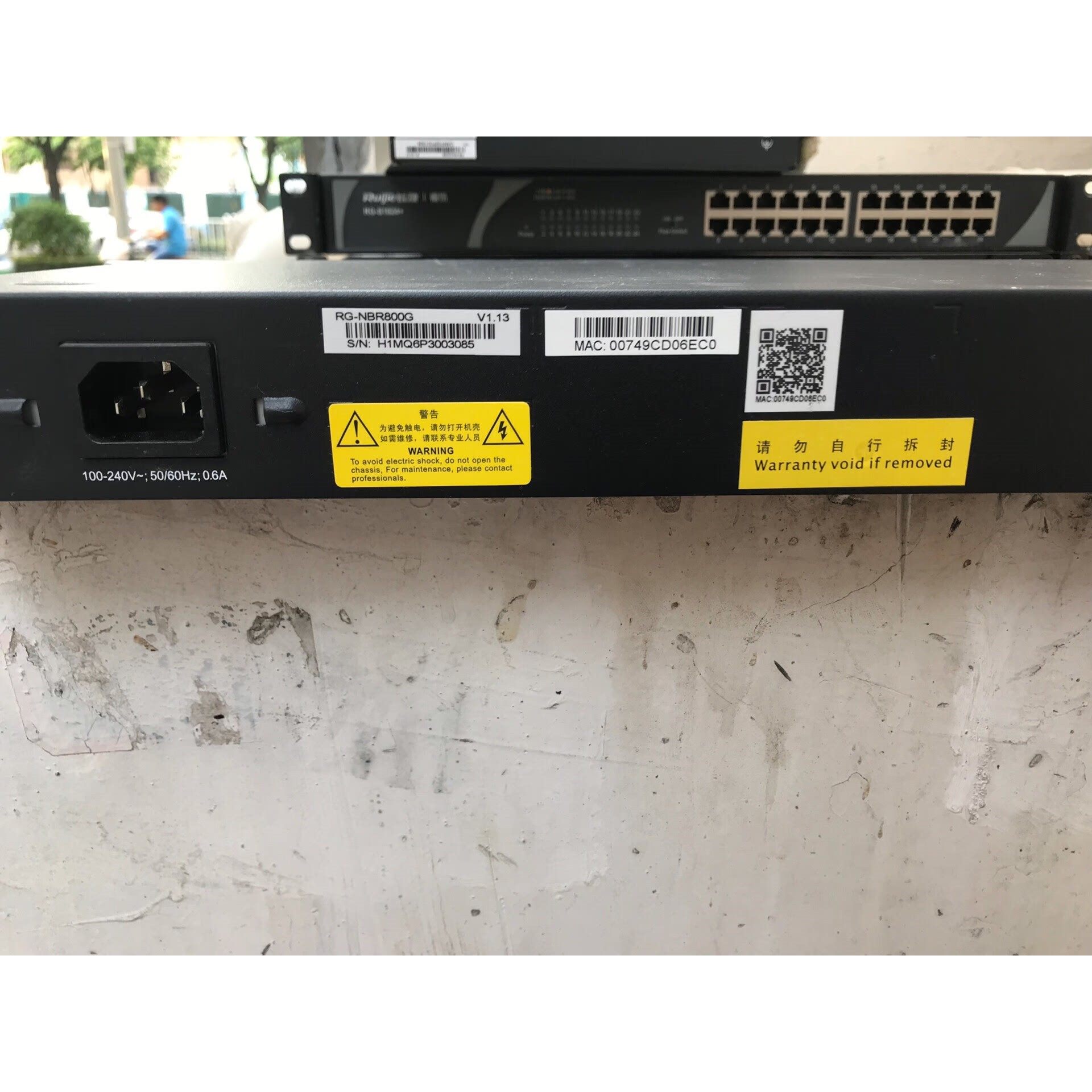 【议价产品】锐捷RG-NBR800G 多WAN口行为管理路由器询价